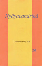 Nyayacandrika - Retail Maharaj