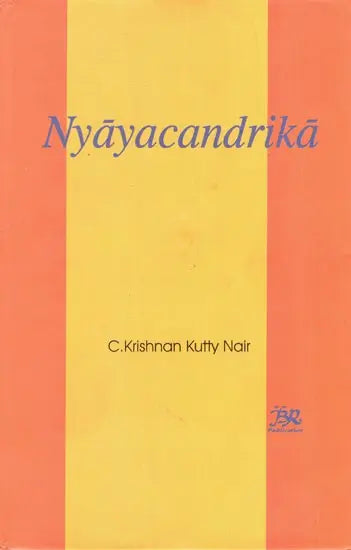 Nyayacandrika - Retail Maharaj