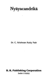 Nyayacandrika - Retail Maharaj