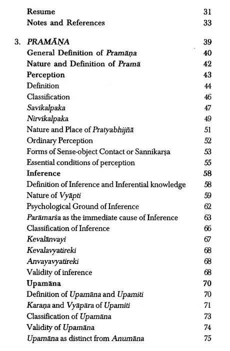 Nyayacandrika - Retail Maharaj