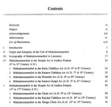 Mahisasuramardini In The Temple Art Of Andhra Pradesh - Retail Maharaj