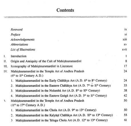 Mahisasuramardini In The Temple Art Of Andhra Pradesh - Retail Maharaj