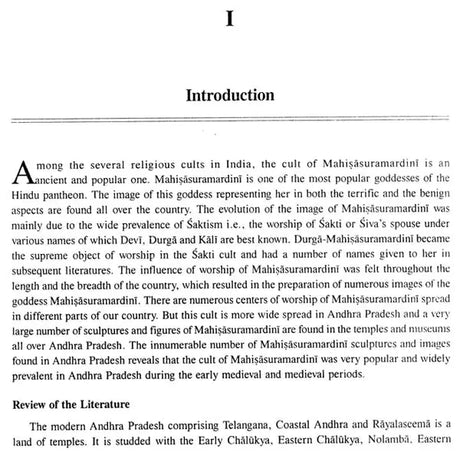 Mahisasuramardini In The Temple Art Of Andhra Pradesh - Retail Maharaj