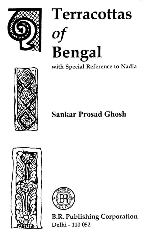 Terracottas of Bengal - Retail Maharaj