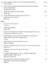 Rock Art Archives of Our Ancestors (Celebrating Birth Centenary of Dr. Vishnu Shridhar Wakankar) - Retail Maharaj