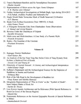 Pura-Mimansa Studies in Indian Art, Archaeology and Tradition (Prof. J.N. Pal Festschrift) (Set of 2 Volumes) - Retail Maharaj