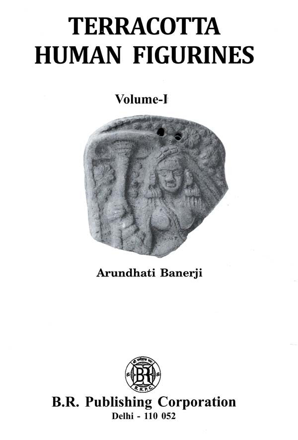 Terracotta Human Figurines (Set of 2 Volumes) - Retail Maharaj