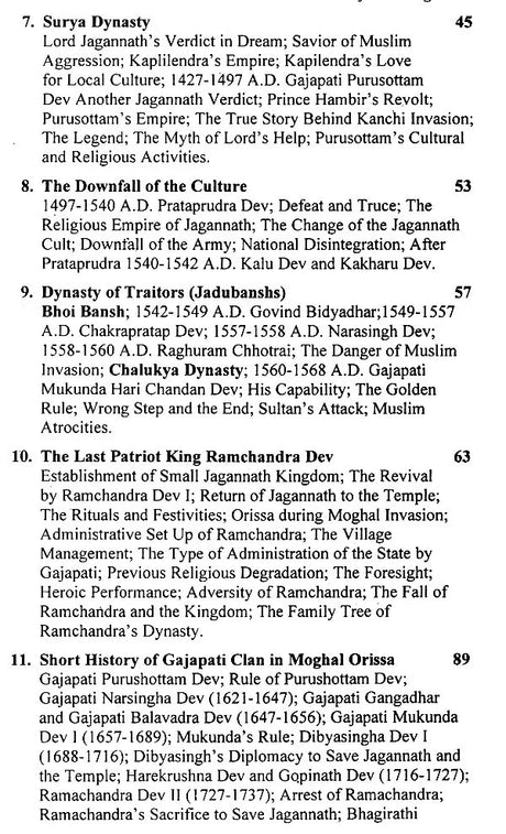 Domain of Lord Jagannath (A Historical Study) - Retail Maharaj