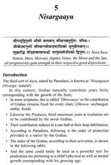A Textbook of Longevity Resolving the Mystery - Retail Maharaj