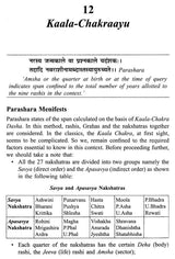 A Textbook of Longevity Resolving the Mystery - Retail Maharaj