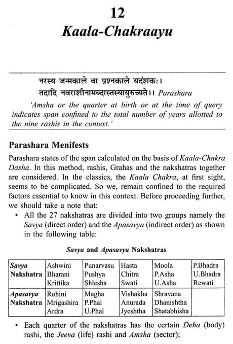 A Textbook of Longevity Resolving the Mystery - Retail Maharaj