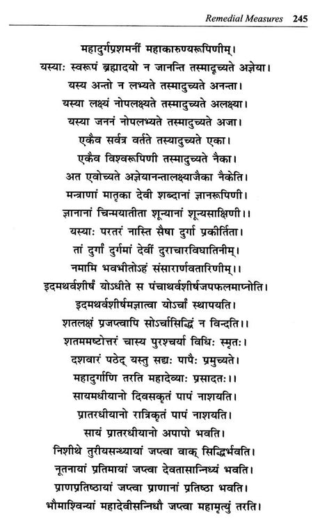 A Textbook of Longevity Resolving the Mystery - Retail Maharaj