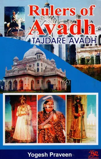 Rulers of Avadh Tajdare Avadh - Retail Maharaj