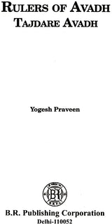 Rulers of Avadh Tajdare Avadh - Retail Maharaj