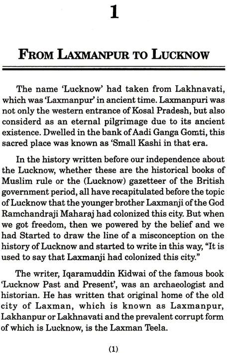 Rulers of Avadh Tajdare Avadh - Retail Maharaj