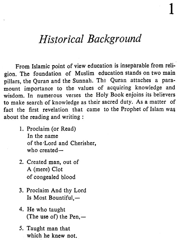 Traditional Education Among Muslims (A Study of Some Aspects in Modern India) - Retail Maharaj