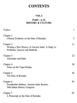 The A.K. Narain Omnibus Writings on Ancient History, Culture & Archaeology of South and Central Asia (Set of 5 Volumes) - Retail Maharaj