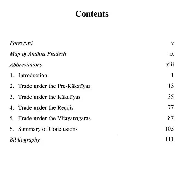 Trade in Andhradesa- From the Earliest to the Fall of the Vijayanagara Empire based on Inscriptions and Literature - Retail Maharaj