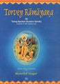 Torvey Rāmāyaṇa: Composed By Torvey Narahari (Kumara Valimiki) (A Work Of 15th Century A.D.) - Retail Maharaj