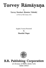 Torvey Rāmāyaṇa: Composed By Torvey Narahari (Kumara Valimiki) (A Work Of 15th Century A.D.) - Retail Maharaj
