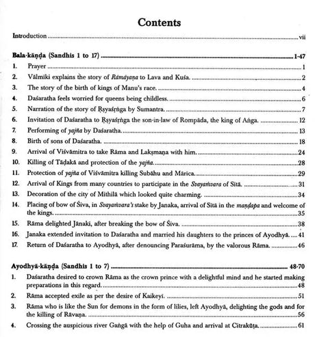 Torvey Rāmāyaṇa: Composed By Torvey Narahari (Kumara Valimiki) (A Work Of 15th Century A.D.) - Retail Maharaj