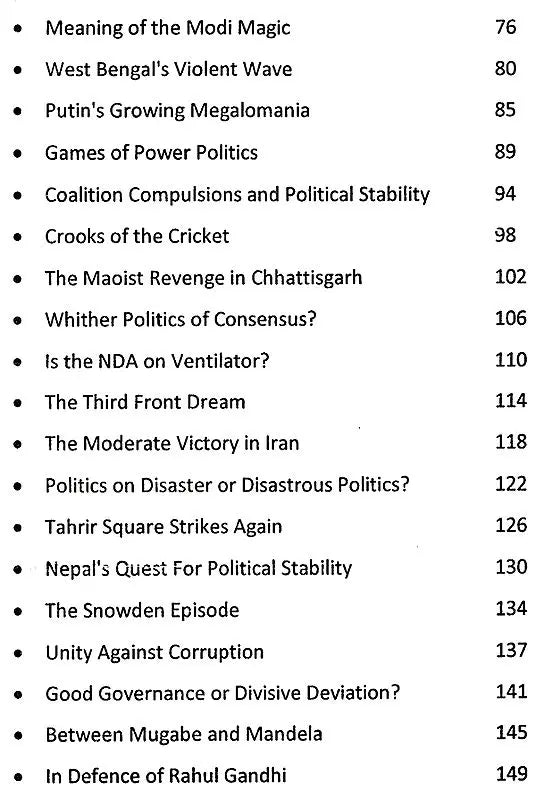 The Swinging Pendulum - Selected Eassays on Contemporary Affairs - Retail Maharaj