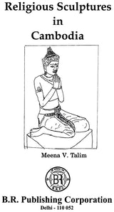 Religous Sculptures in Cambodia - Retail Maharaj