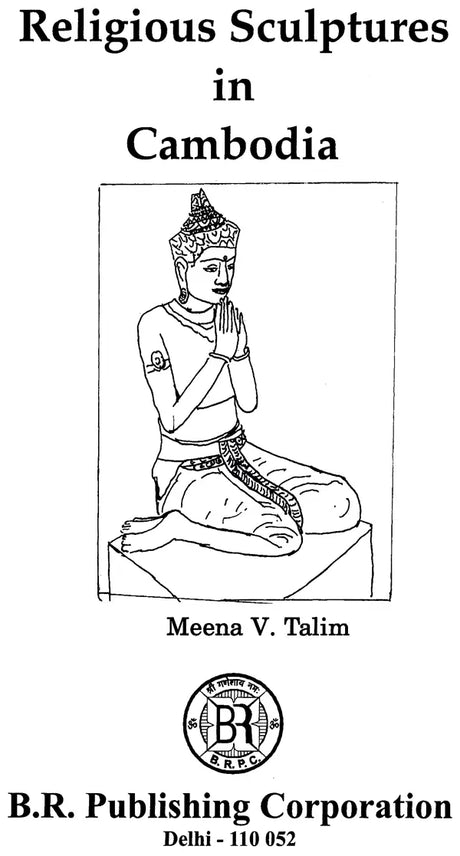 Religous Sculptures in Cambodia - Retail Maharaj