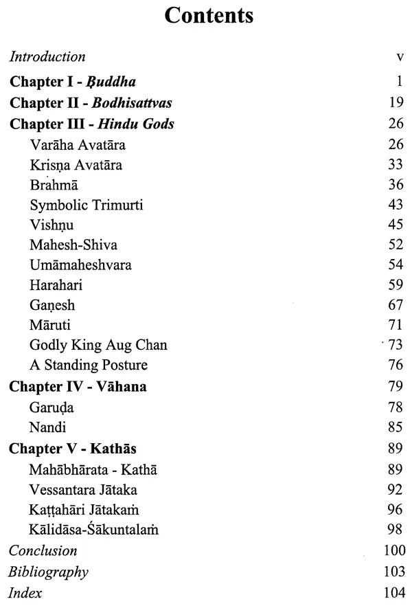 Religous Sculptures in Cambodia - Retail Maharaj