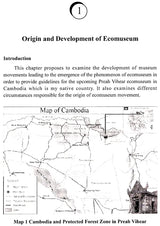 The Eco-Global Museum - Retail Maharaj