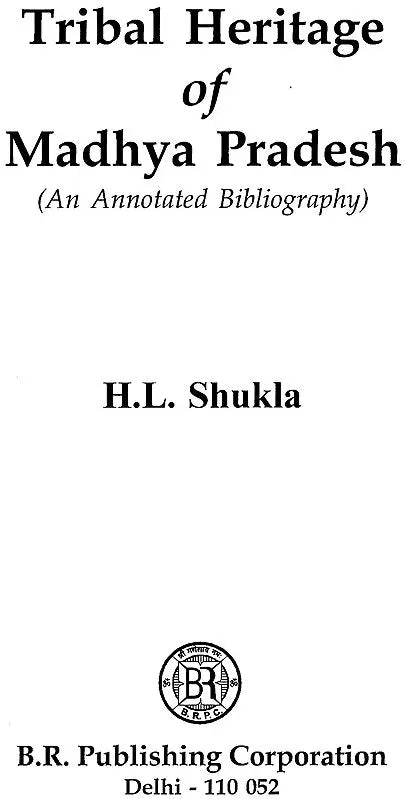 Tribal Heritage of Madhya Pradesh - Retail Maharaj