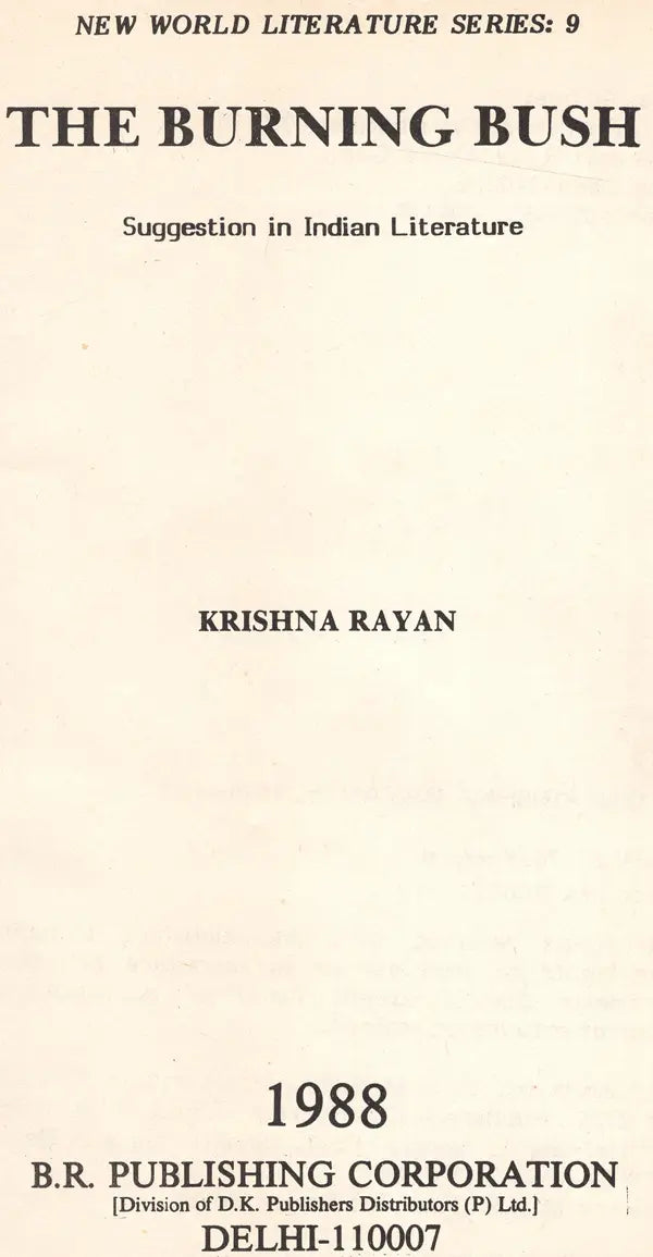The Burning Bush - Suggestion in Indian Literature (An Old & Rare Book) - Retail Maharaj