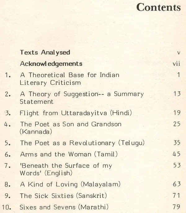 The Burning Bush - Suggestion in Indian Literature (An Old & Rare Book) - Retail Maharaj