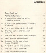 The Burning Bush - Suggestion in Indian Literature (An Old & Rare Book) - Retail Maharaj