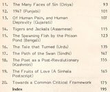 The Burning Bush - Suggestion in Indian Literature (An Old & Rare Book) - Retail Maharaj