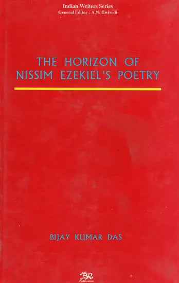 The Horizon of Nissim Ezekiel's Poetry (An Old & Rare Book) - Retail Maharaj