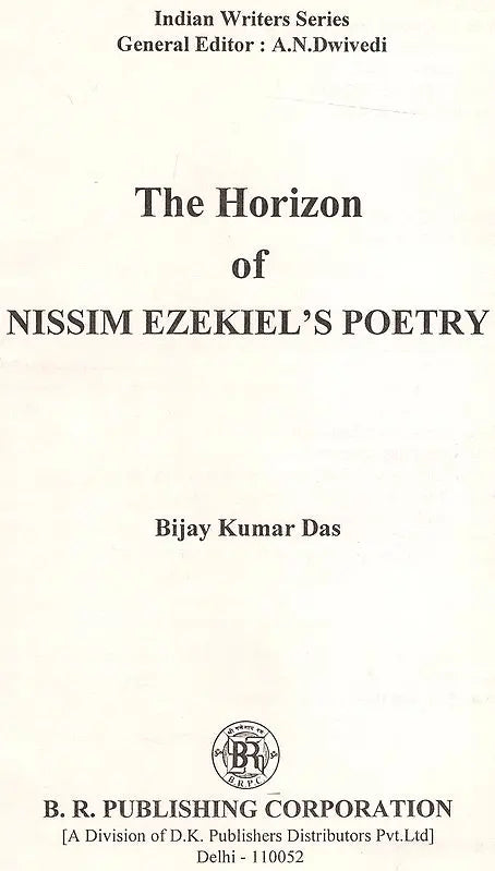 The Horizon of Nissim Ezekiel's Poetry (An Old & Rare Book) - Retail Maharaj