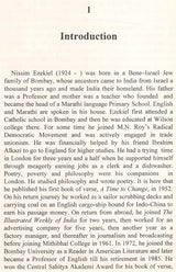 The Horizon of Nissim Ezekiel's Poetry (An Old & Rare Book) - Retail Maharaj