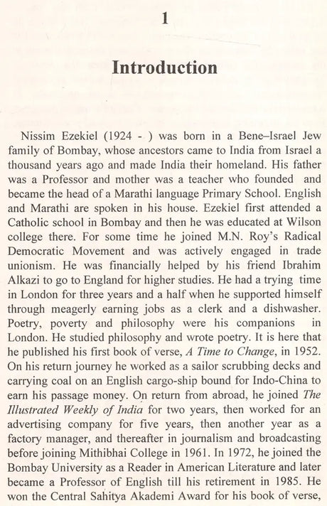 The Horizon of Nissim Ezekiel's Poetry (An Old & Rare Book) - Retail Maharaj