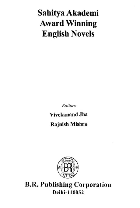 Sahitya Akademi Award Winning English Novels - Retail Maharaj
