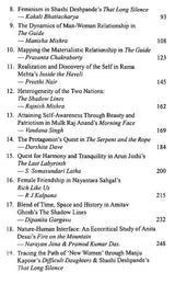 Sahitya Akademi Award Winning English Novels - Retail Maharaj