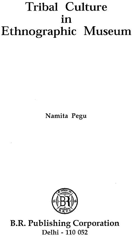 Tribal Culture in Ethnographic Museum - Retail Maharaj