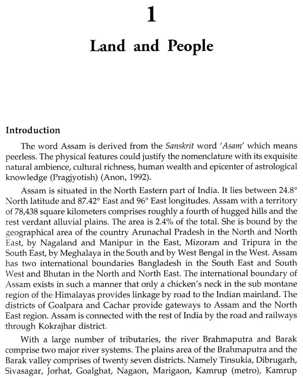 Tribal Culture in Ethnographic Museum - Retail Maharaj