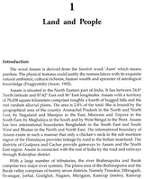 Tribal Culture in Ethnographic Museum - Retail Maharaj