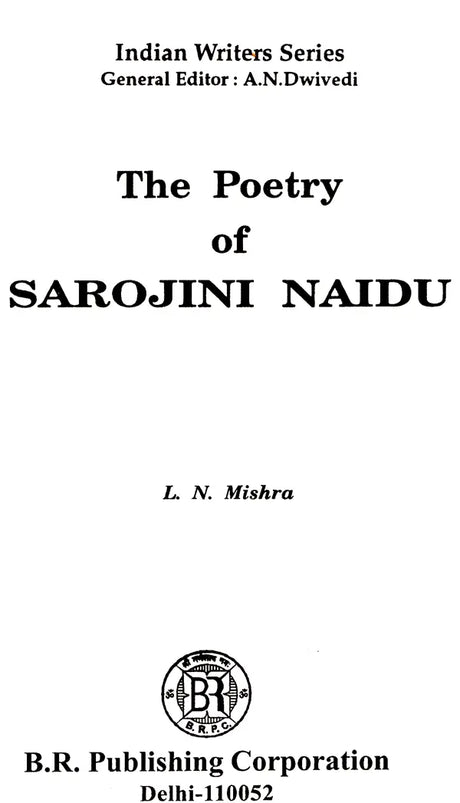 The Poetry of Sarojini Naidu - Retail Maharaj