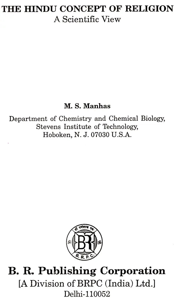 The Hindu Concept of Religion - A Scientific View - Retail Maharaj