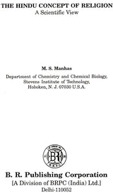 The Hindu Concept of Religion - A Scientific View - Retail Maharaj