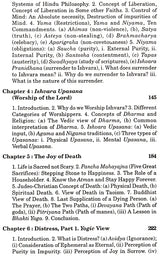 The Hindu Concept of Religion - A Scientific View - Retail Maharaj