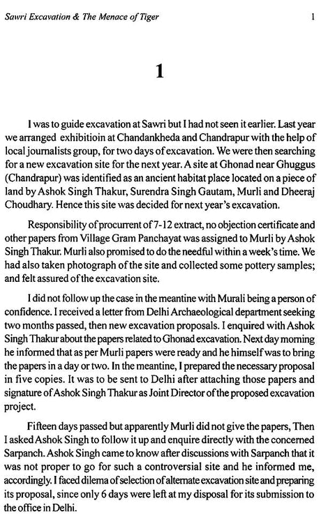 Sawri Excavation & The Menace of Tiger - Retail Maharaj