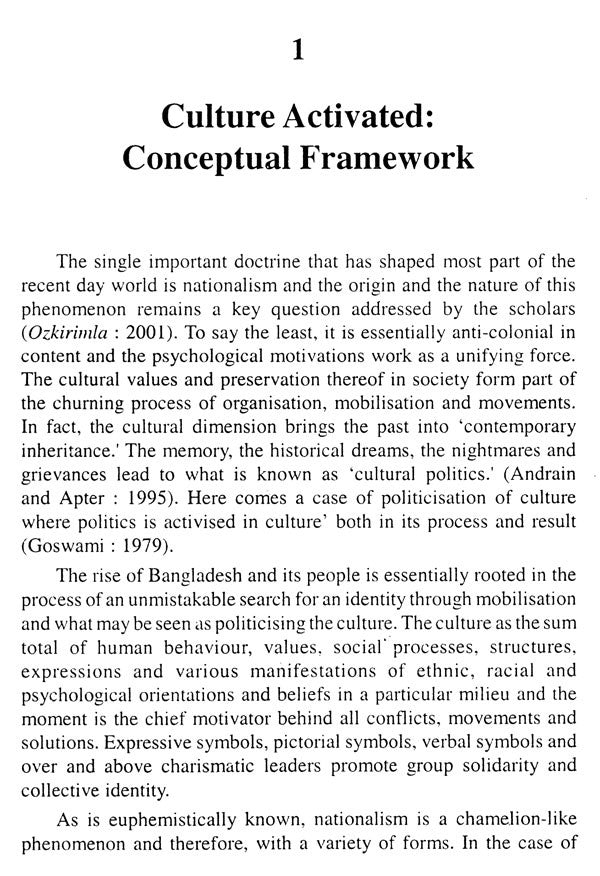The Bangladesh Dichotomy and Politicisation of Culture - Retail Maharaj